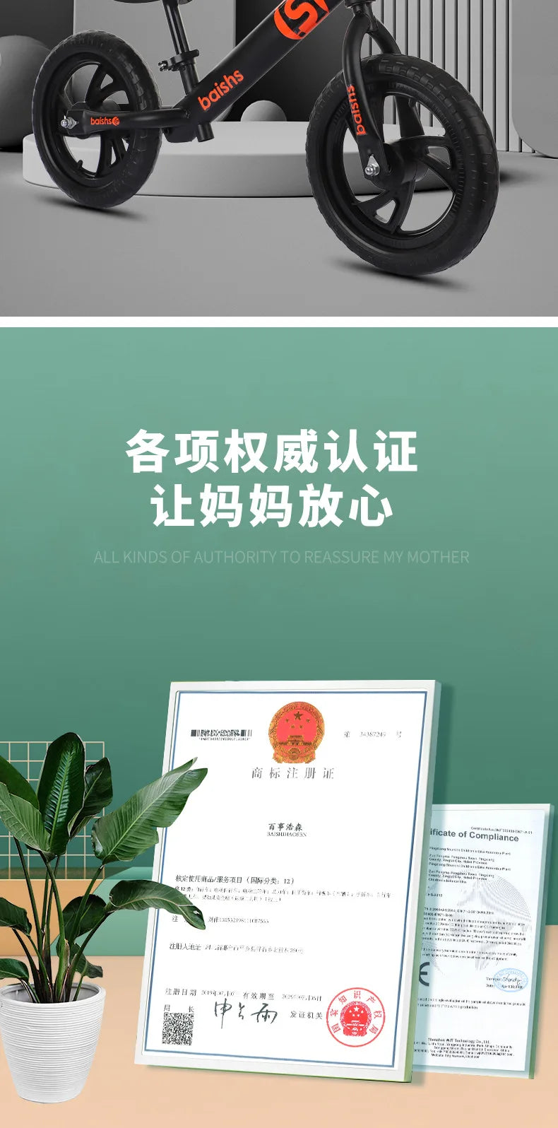 New Detachable Children's Balance Bike Pedalless Bike 2 To 6 Years Old Child Scooter 12-inch Sliding Balance Bike Flash Wheel