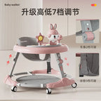 Baby Walker 7-speed Adjustable Music Multi-function Anti-O-leg Anti-rollover Folding Baby Walker for 6-18 Months