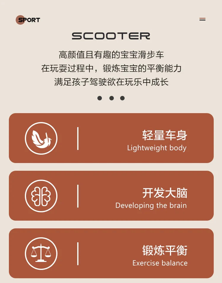 Children's Balance Car Pedalless 1 To 3 Years Old Four-wheeled Baby Sliding Scooter Boys Girls Baby Walkers