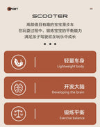 Children's Balance Car Pedalless 1 To 3 Years Old Four-wheeled Baby Sliding Scooter Boys Girls Baby Walkers