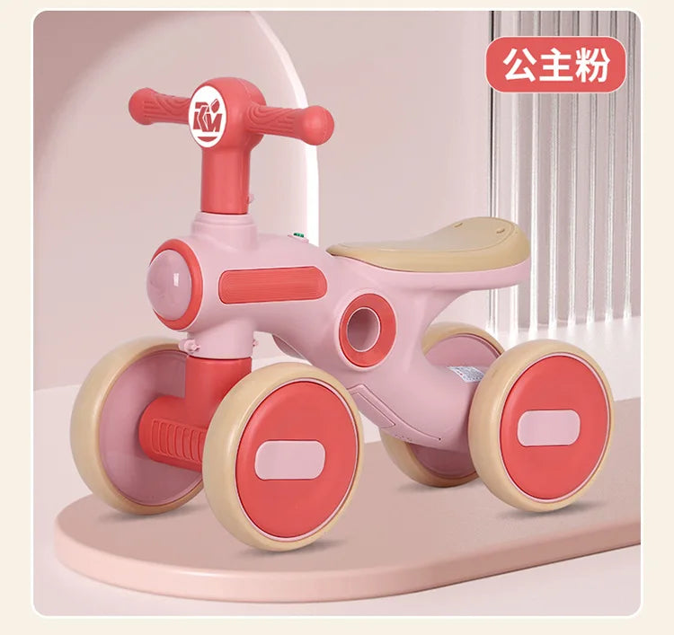 Children's Balance Bike Baby No Pedals, Anti-rollover Four-wheel Twist Wheel Lighted Wheels