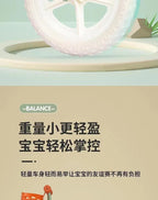 Children's Balance Bike Without Pedals 2-6 Years Old 3 Children's Bicycle  Walker Yo-yo Scooter