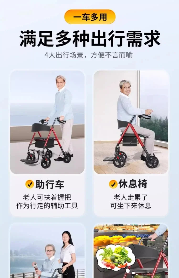 Elderly walker multifunctional assisted walking elderly dedicated walking aid hand push scooter