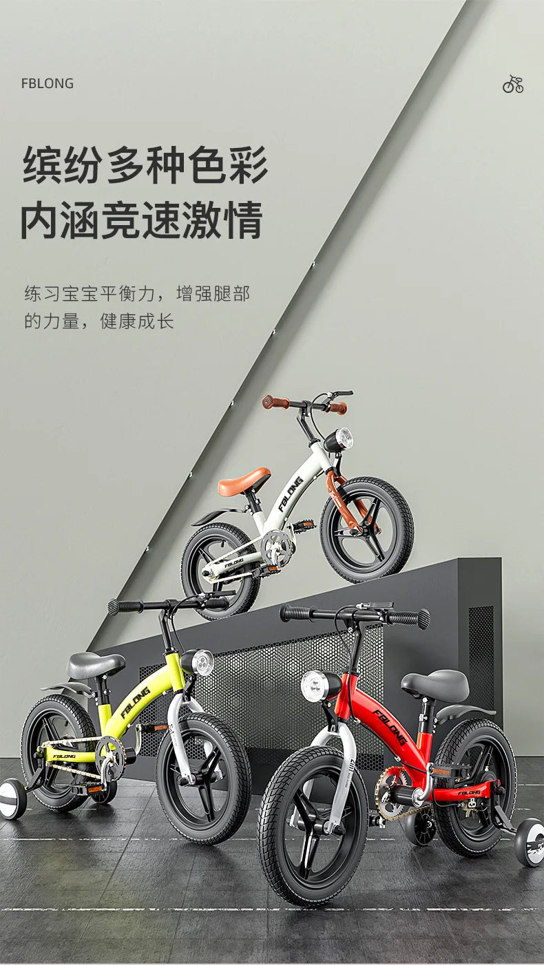 Baby Fiets Children's Bicycle Balance Two-in-One 1-3-6 Years Old Baby Boys and Girls Bike Toddler