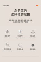 Baby Walker 7-speed Adjustable Music Multi-function Anti-O-leg Anti-rollover Folding Baby Walker for 6-18 Months