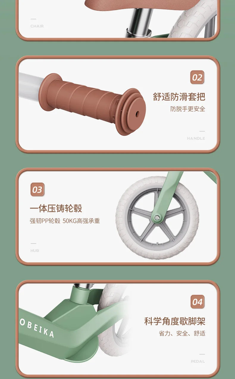 Outdoor Children's Balance Bike Toys Without Foot Pedal Baby Sports Training Walker Bicycle Inflatable Tires Best Gift for Kids