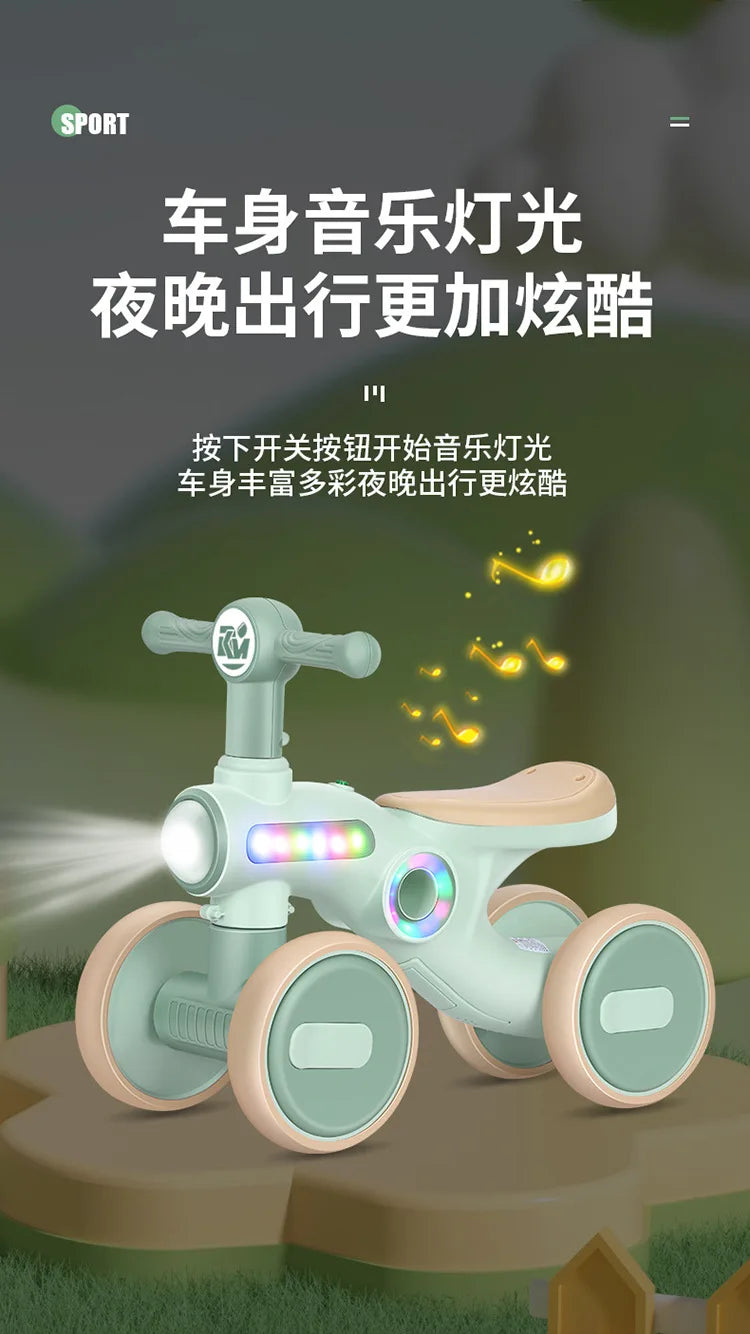 Children's Balance Bike Baby No Pedals, Anti-rollover Four-wheel Twist Wheel Lighted Wheels