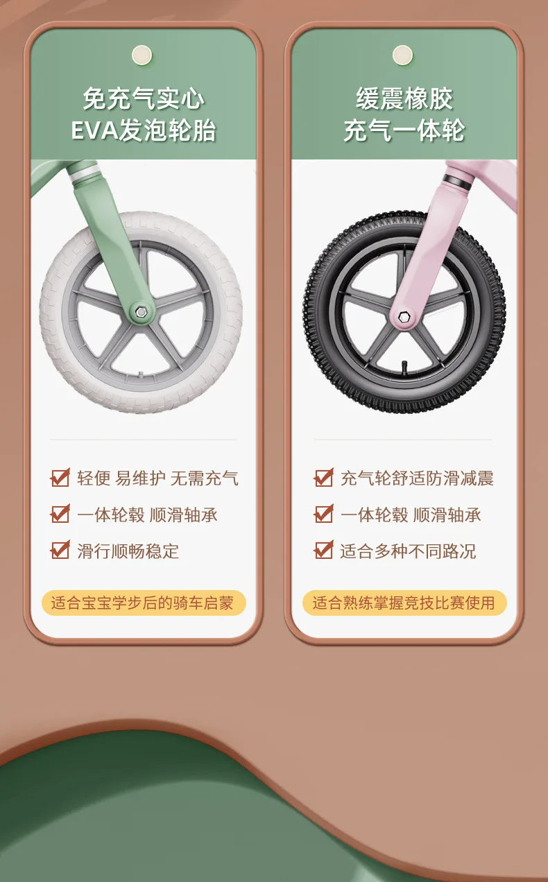Outdoor Children's Balance Bike Toys Without Foot Pedal Baby Sports Training Walker Bicycle Inflatable Tires Best Gift for Kids