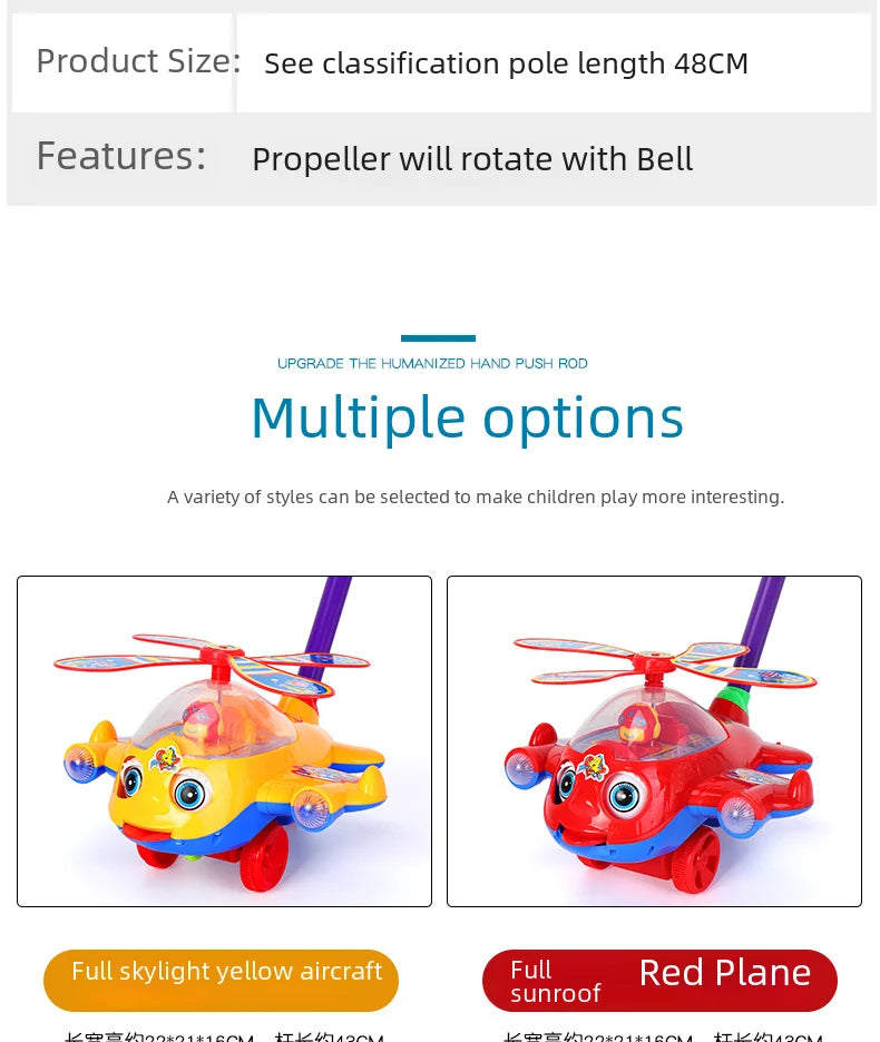 Children's Baby Walker Hand Push Airplane Toy Boys Girls Learning To Walk Infant Step Stool Stall Toy Baby Carrier