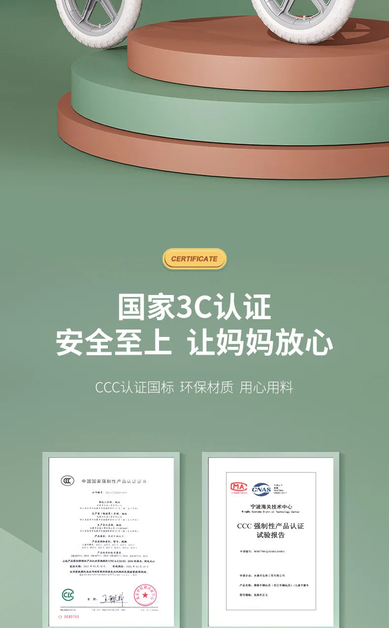 Outdoor Children's Balance Bike Toys Without Foot Pedal Baby Sports Training Walker Bicycle Inflatable Tires Best Gift for Kids