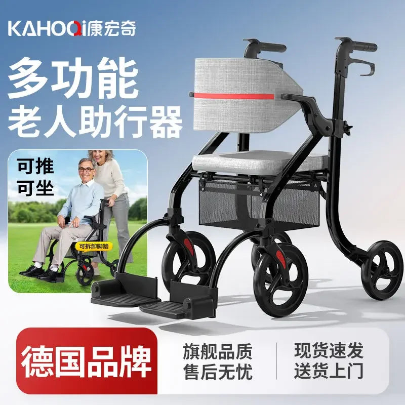 Wheelchair walker special assisted walking for the elderly, rehabilitation walking car, elderly people can push or sit