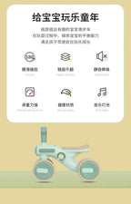 Children's Balance Bike Baby No Pedals, Anti-rollover Four-wheel Twist Wheel Lighted Wheels