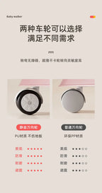 Baby Walker 7-speed Adjustable Music Multi-function Anti-O-leg Anti-rollover Folding Baby Walker for 6-18 Months