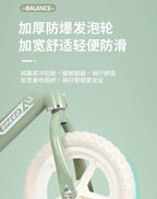 Children's Balance Bike Without Pedals 2-6 Years Old 3 Children's Bicycle  Walker Yo-yo Scooter