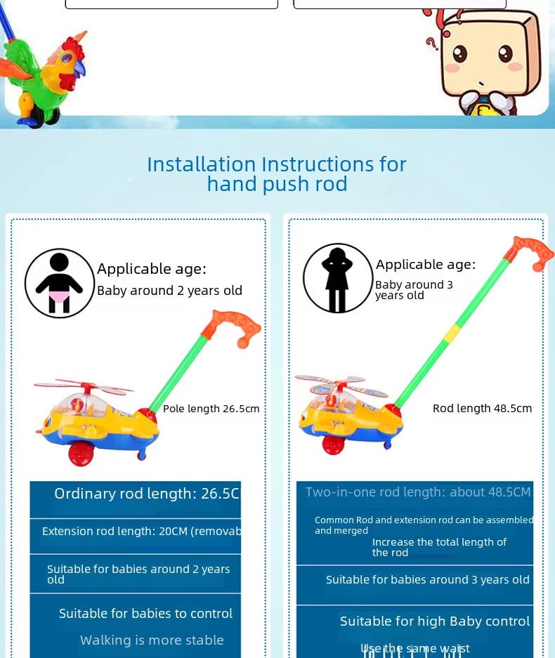 Children's Baby Walker Hand Push Airplane Toy Boys Girls Learning To Walk Infant Step Stool Stall Toy Baby Carrier