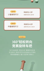 Outdoor Children's Balance Bike Toys Without Foot Pedal Baby Sports Training Walker Bicycle Inflatable Tires Best Gift for Kids