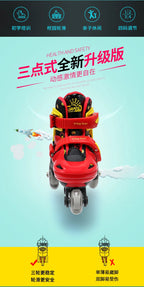 Children Skates High Elastic PU Double-row Roller Skates For Age 2-8 Kids Skating Shoes Adjustable Size