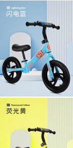 New Detachable Children's Balance Bike Pedalless Bike 2 To 6 Years Old Child Scooter 12-inch Sliding Balance Bike Flash Wheel