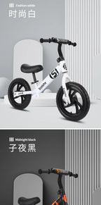 New Detachable Children's Balance Bike Pedalless Bike 2 To 6 Years Old Child Scooter 12-inch Sliding Balance Bike Flash Wheel